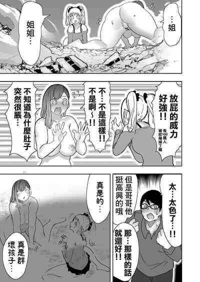 第47頁圖