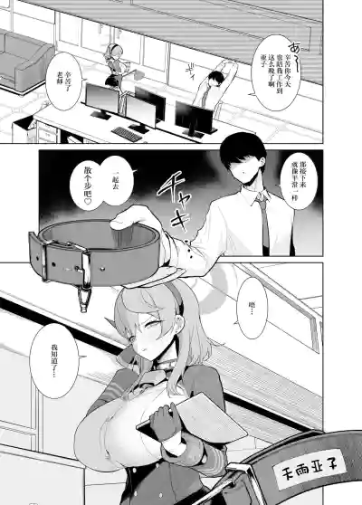 第3页图