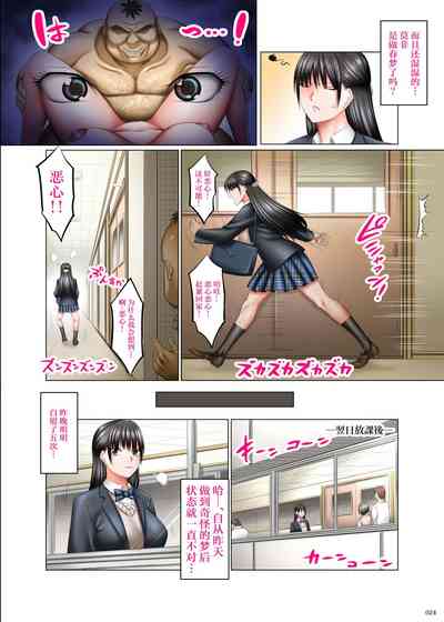 第23頁圖