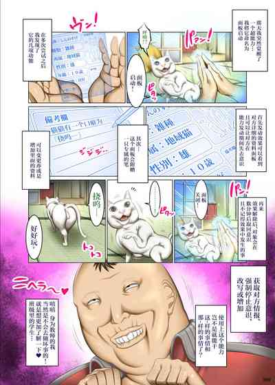 第7頁圖