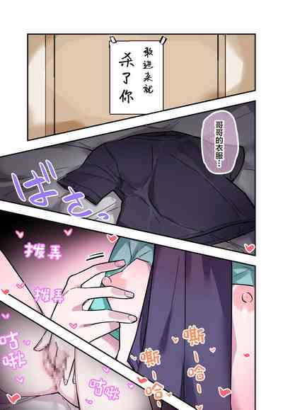 第15頁圖