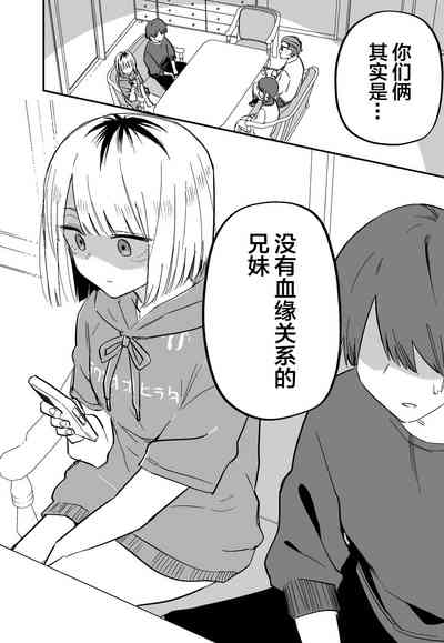 第35頁圖