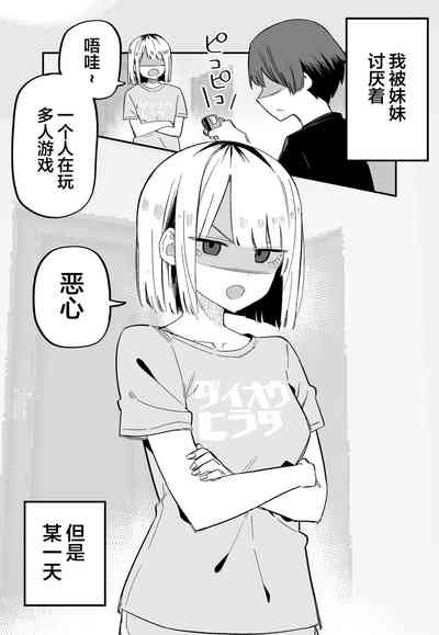 第43頁圖