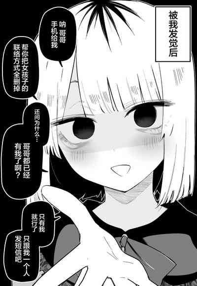 第55頁圖