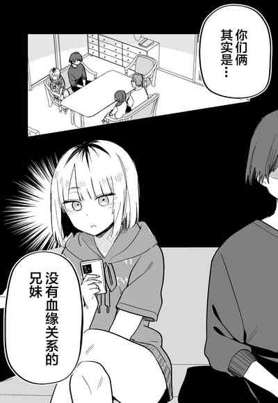 第59頁圖