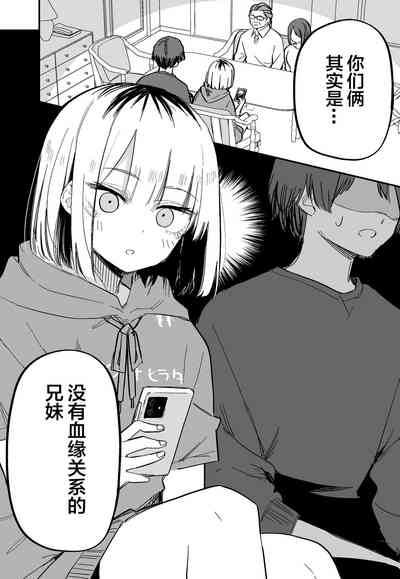 第71頁圖