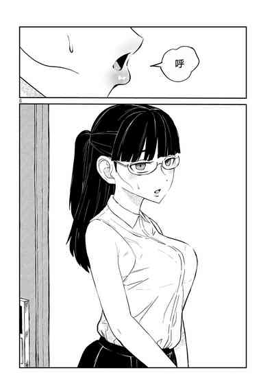 第75页图
