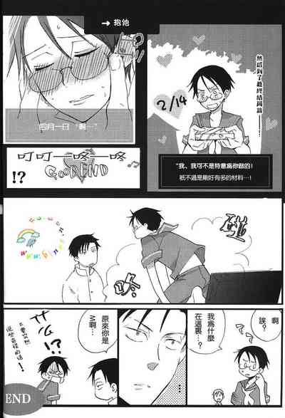 第27頁圖