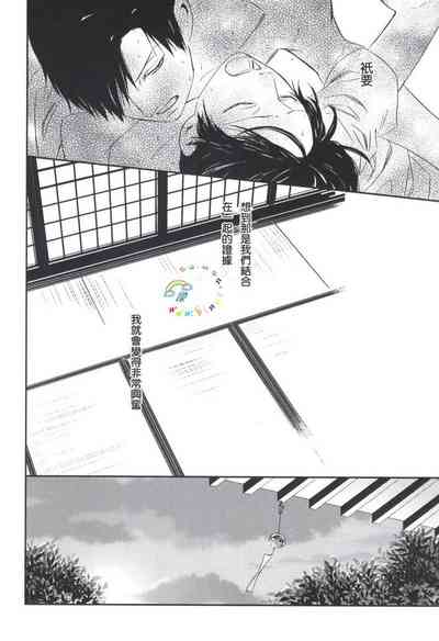 第43頁圖