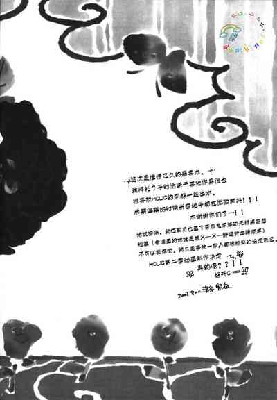 第51頁圖