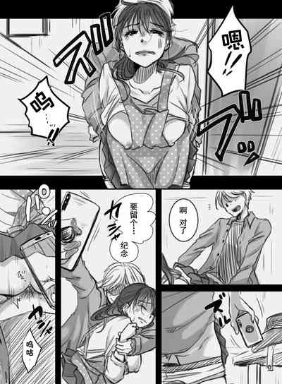 第11页图
