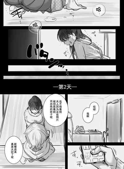 第15页图