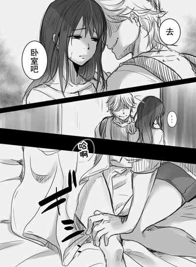第31页图