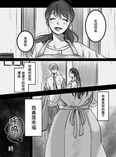 第55页图