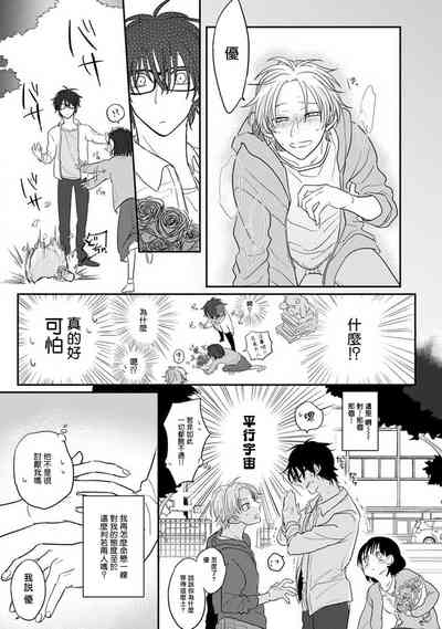 第19頁圖