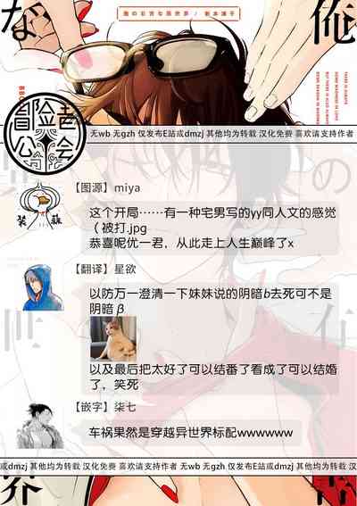 第35頁圖
