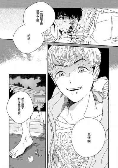 第11頁圖
