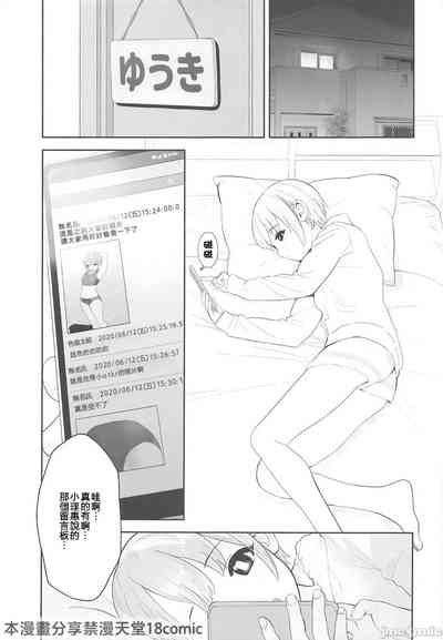 第19頁圖