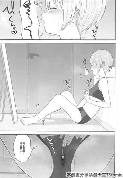 第27頁圖
