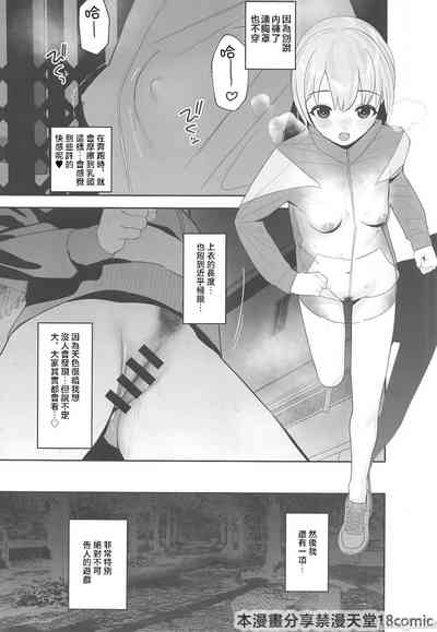 第31頁圖