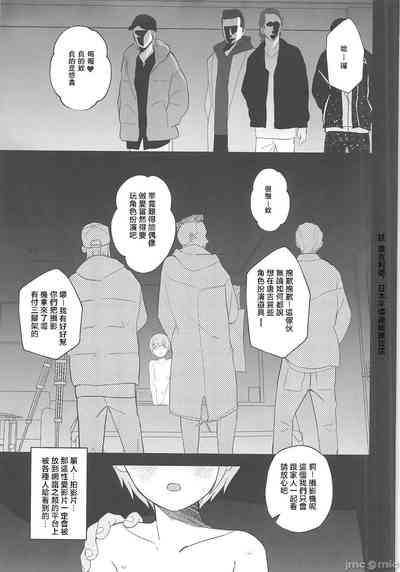 第39頁圖