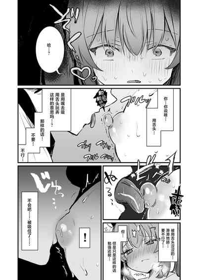 第31頁圖
