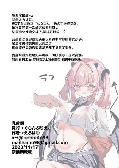 第39頁圖