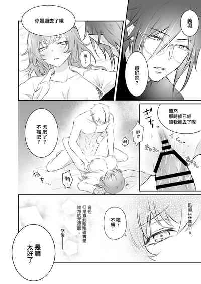 第19頁圖
