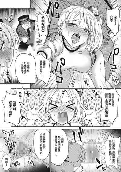 第11頁圖