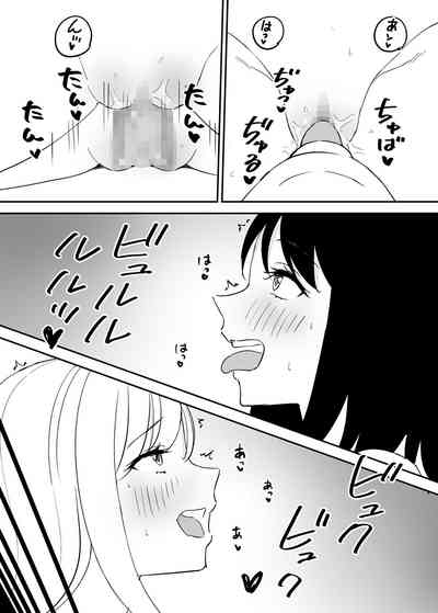 第27页图