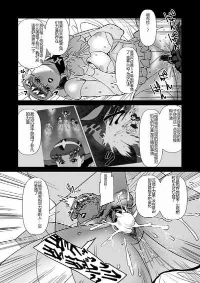 第11頁圖