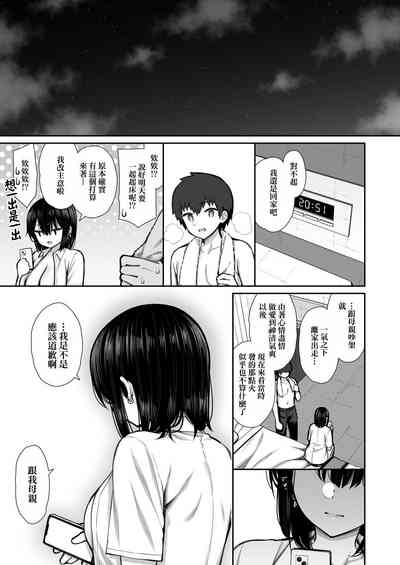 第63頁圖