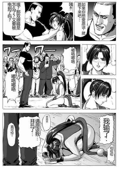 第15頁圖