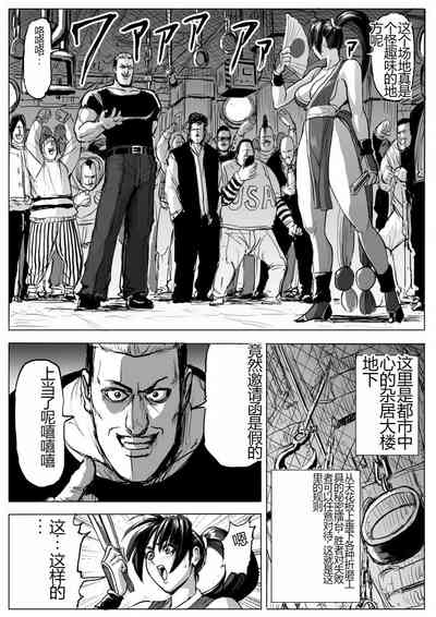 第3頁圖
