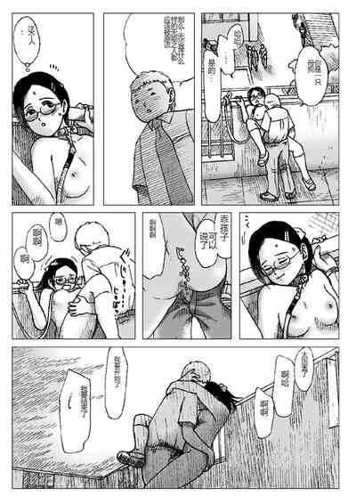 第15页图