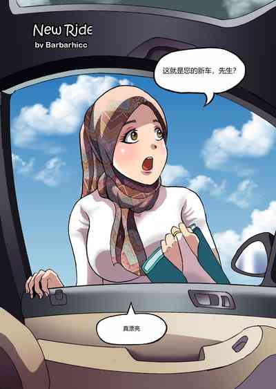 第35頁圖