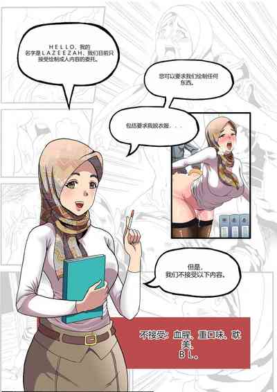 第63頁圖