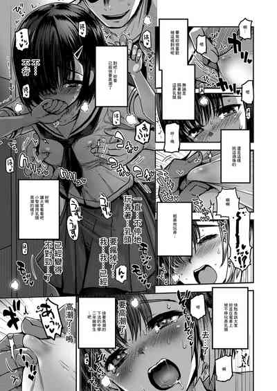 第3页图