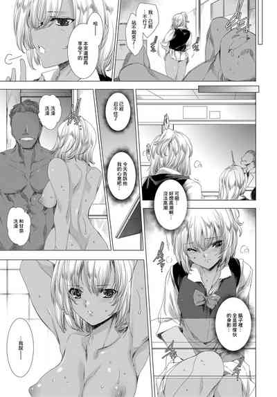 第15頁圖
