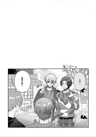 第23頁圖