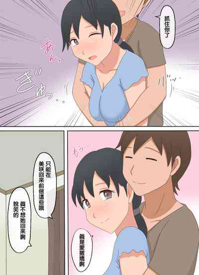 第11頁圖