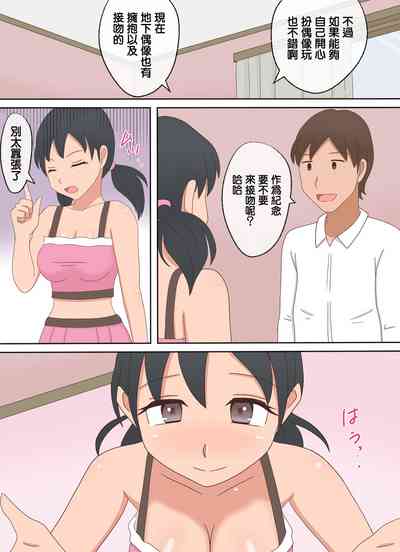 第7頁圖