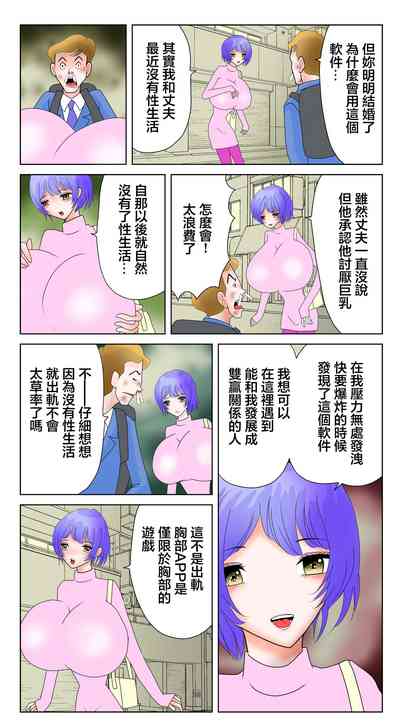 第7頁圖