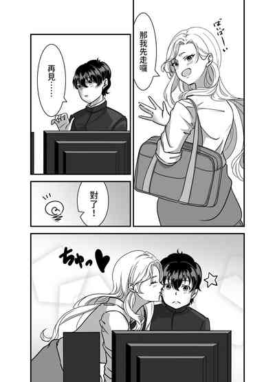 第23頁圖