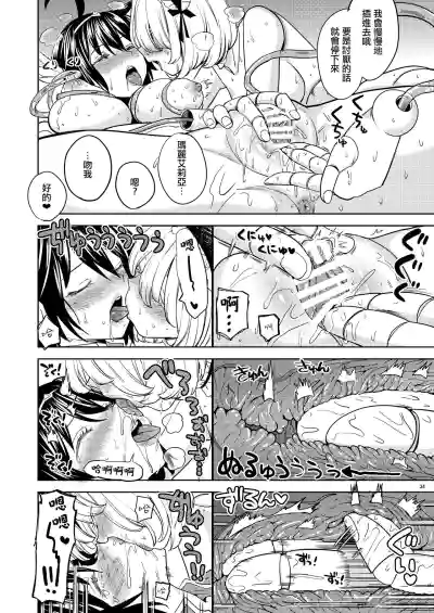 第151頁圖