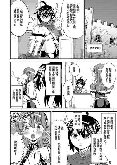第159頁圖