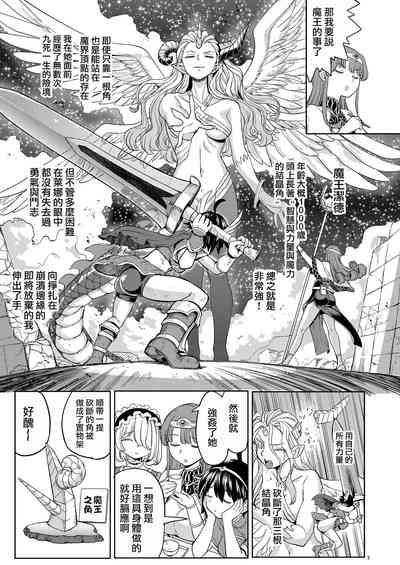 第167頁圖