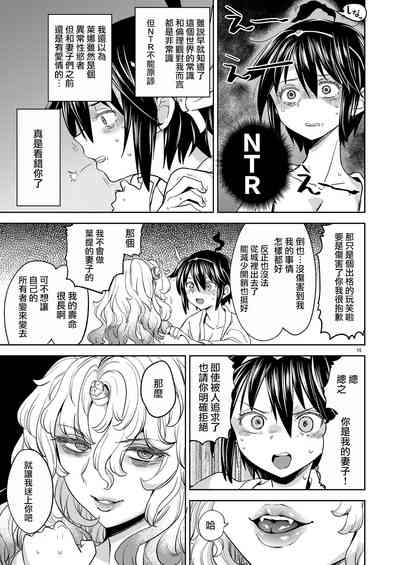 第179頁圖