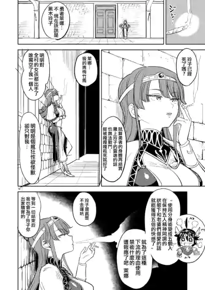 第35頁圖