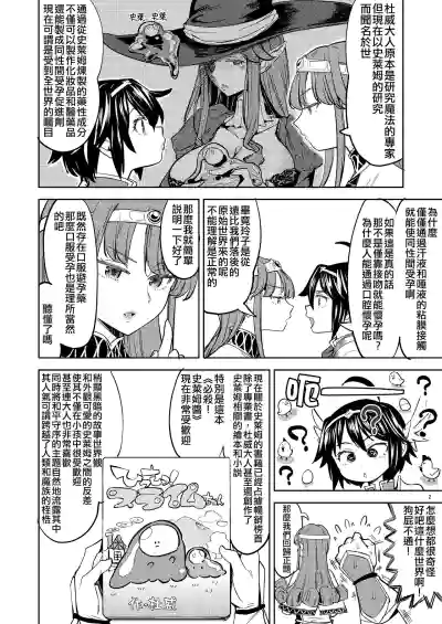 第83頁圖